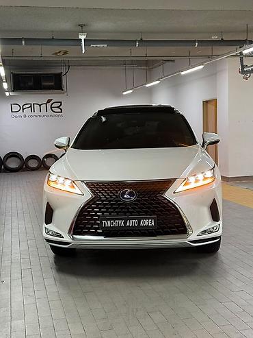 5: Lexus RX: 2022 г., 3.5 л, Гибрид, Кроссовер — 1