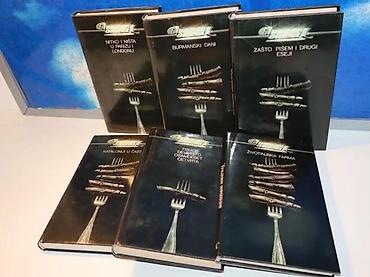 koje delo: Džordž orvel odabrana dela 1-6 kompletgeorge orwell odabrana djela 1-6 — 3