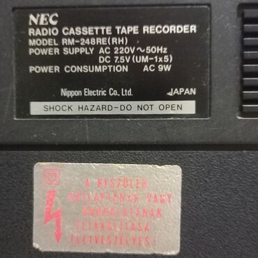 Radio: Maqnitafon/radio NEC satılır - Yaponiya istehsalıdır - 1983-cü ildə — 6