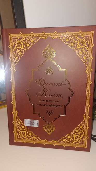 Dini kitablar: Quranı Kərim Azerbaycan tərcüməsi və ərəb dili ve oxunuşda ərəbcədən