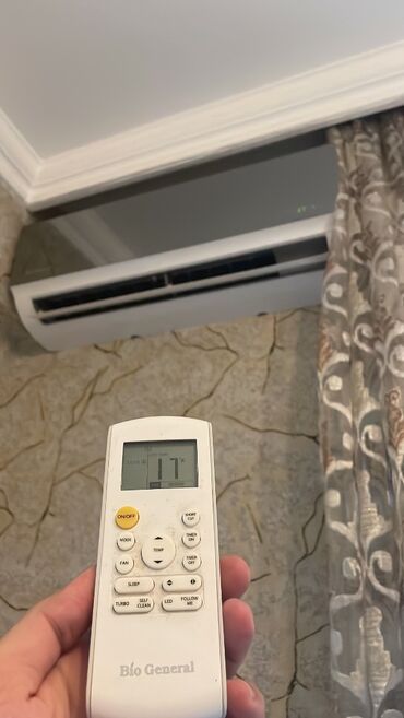 Zərərvericilərə qarşı mübarizə aparatları: Yeni kimidir.35 kv Bio general marka kondisioner