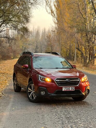 полировка автомобиля: Subaru Outback: 2019 г., 2.5 л, Автомат, Бензин, Жол тандабас
