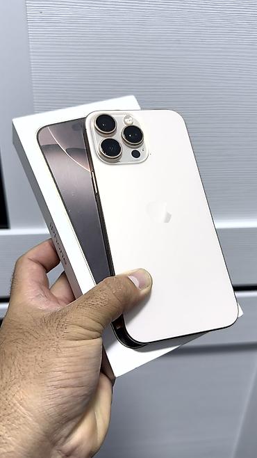 IPhone 16 Pro Max, Б/у, 256 ГБ, Коробка, 88 %