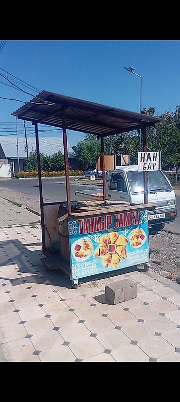 фуд: Передвижная точка по продаже самсы/лепешек с тандыром. - Уличная — 1