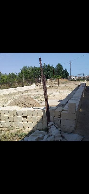 divar daşlari: Kubiklər, Kredit yoxdur — 1