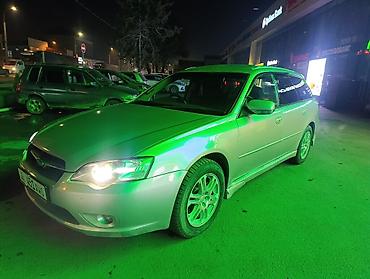 Subaru: Subaru Legacy: 2003 г., 2 л, Автомат, Бензин, Универсал — 3