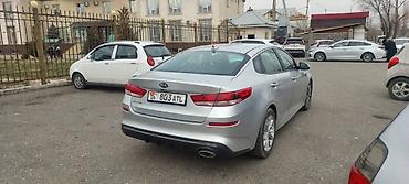 Kia: Kia Optima: 2019 г., Бензин, Седан — 7