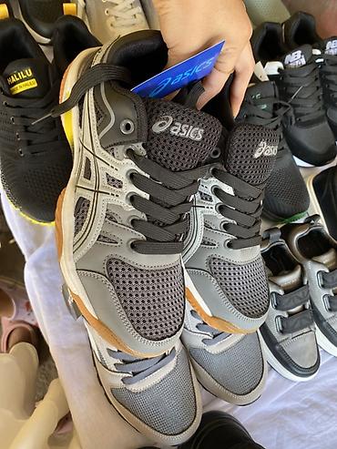 кызыл кия кыз: Эркектердин кроссовкасы, 32, 33, 34, Adidas, Жаңы, түсү - Кара — 2