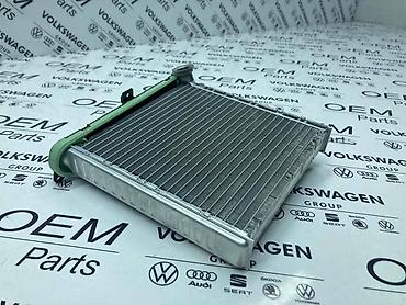 creva interkulera: MALI HLADNJAK ZA VOLKSWAGEN TIGUAN, TOURAN, GOLF 7 . - 5Q0 819 031 B — 1