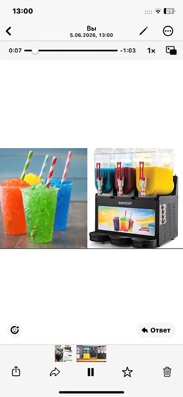 islenmis kompressor: Qar dondurması/slashi üçün peşəkar aparat – çoxkameralı model Məhsul — 1