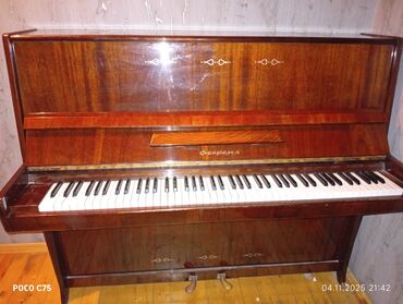 weinbach пианино: Piano, Akustik