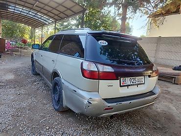 субару крострек гибрид: Subaru Legacy Lancaster: 1999 г., 2.5 л, Автомат, Бензин, Универсал — 4