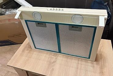 50s: Aspirator Bosch, Yeni — 3