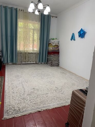 снять дом для мероприятий: 15 кв. м, Эмереги менен