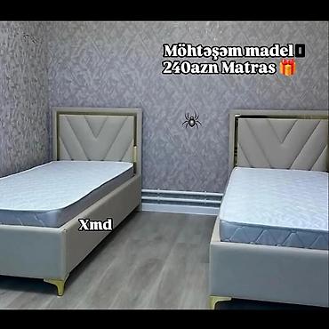 Ev üçün mebel: Yeni, Təknəfərlik çarpayı, Matras ilə — 1