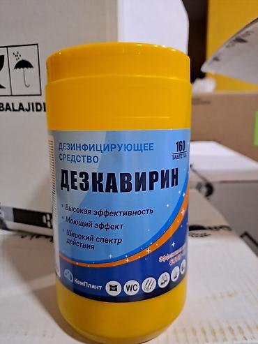 wc: Dezinfeksiya vasitəsi – “Dezkavirin” (tablet şəklində) - Qablaşdırma — 1