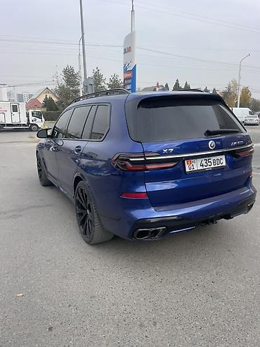 радиатор в машине: BMW X7: 2022 г., 4.4 л, Автомат, Бензин, Кроссовер — 4