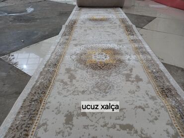 Xalçalar: Xalça — 4