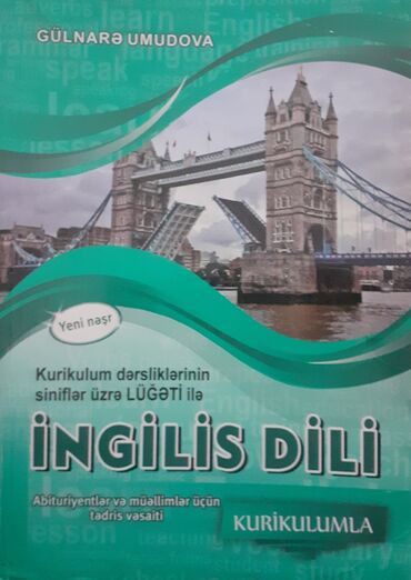 ответы банк тестов по русскому: Gülnarə Umudova ingilis dili qayda kitabı.Demək olar təzədir heç