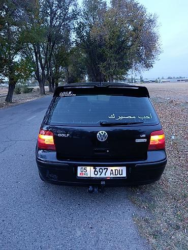 обмен дом: Volkswagen Golf: 1998 г., 1.6 л, Механика, Бензин, Хэтчбэк — 3