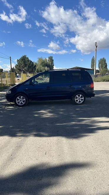 Транспорт: Volkswagen Sharan: 2003 г., Механика, Минивэн — 1