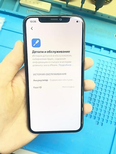 mac studio: IPhone 11 Pro, 256 ГБ, цвет Midnight Green Характеристики и детали: - — 3