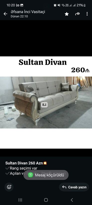 Sifarişlə divanlar: Divan