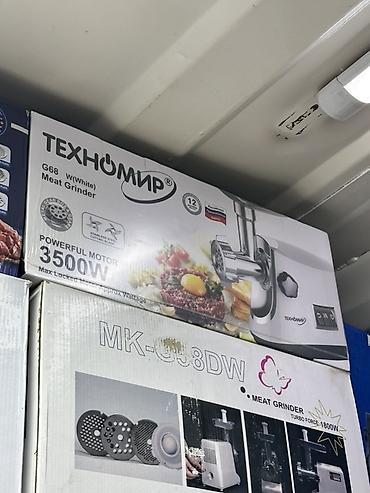 Электромясорубка Техномир G68 (White) - Мощный мотор: до 3500 Вт (Max