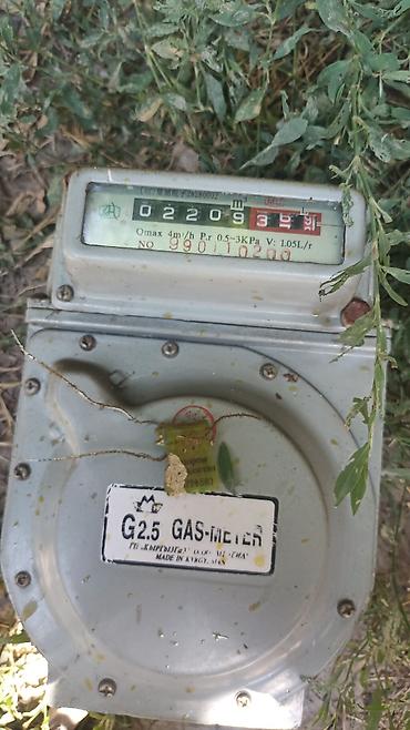 контактный сварка: Сварка | Трубы Монтаж — 2