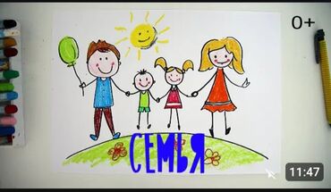 ынтымак дом: 8 м², 2 комнаты, Парковка