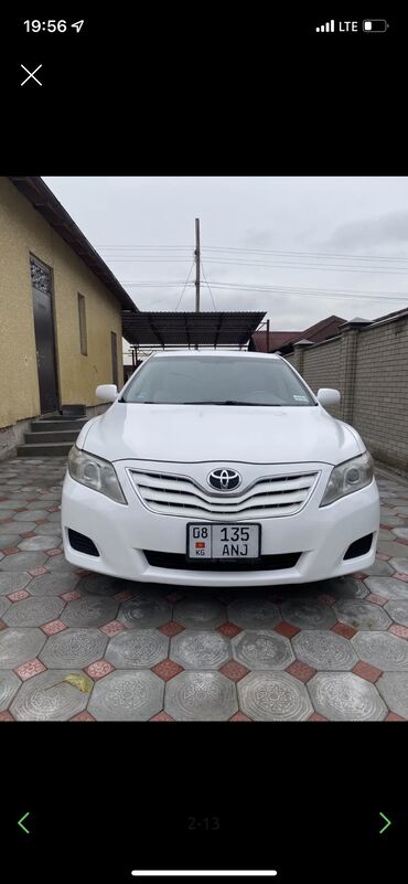 Toyota: Toyota Camry: 2009 г., 2.5 л, Автомат, Бензин, Седан