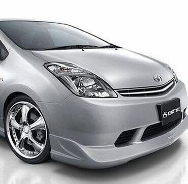 Soyutma və qızdırma sistemləri: Toyota pirus, 1.5 l, Benzin, 2008 il, Orijinal, Yeni
