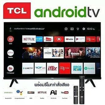 пульт на андроид в Кыргызстан: Телевизоры tcl 55 p8m55 дюм 140 см диогональсмарт тв андроид 9