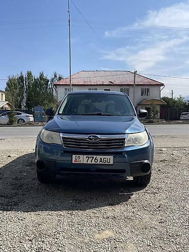 subaru forester 2006: Subaru Forester: 2009 г., 2.5 л, Автомат, Бензин, Кроссовер — 3