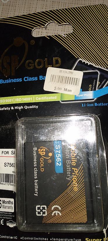 iphone 12 dubai: SP GOLD Business Class Battery – Li-ion telefon akkumulyatoru — 3