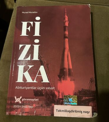 fizika 6 sinif metodik vesait: Fizika Güvən vəsait kitab yazılmayıb, cırığı yoxdur, metrolara