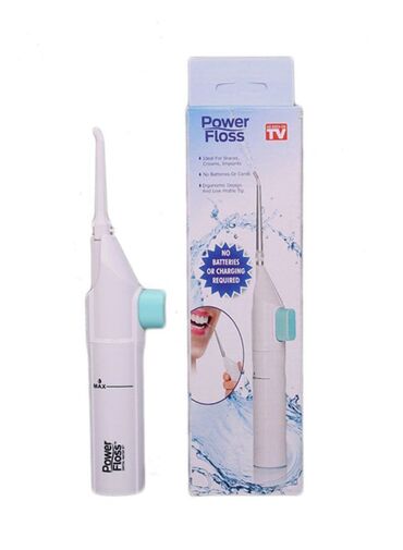 Medicinski proizvodi: Dental Water Jet Power Floss Teeth Cleaner Seen On TV Brzo, lako i