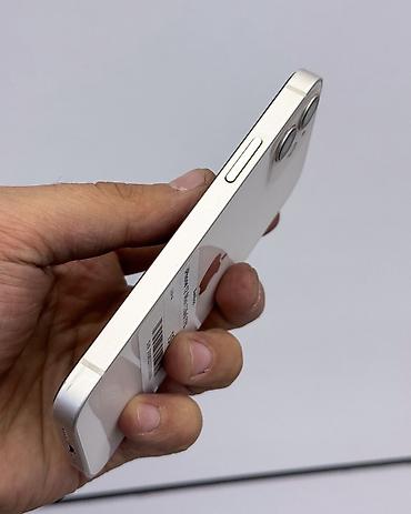 18 iphone: IPhone 12 mini, Б/у, 128 ГБ, Старлайт, В рассрочку, 77 % — 5