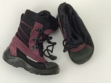 kapcie rozmiar 25: High boots 25, Used