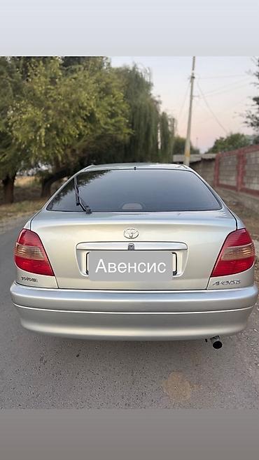 terrano 2: Toyota Avensis: 2002 г., 1.8 л, Механика, Бензин, Хэтчбэк — 2