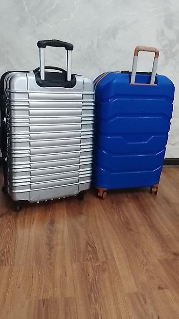 İdman və hobbi: ÇAMADANLAR HƏR BİRİ 50 MANATA SATİLİR L OLCU 25/30KG CEKİ TUTUR — 3