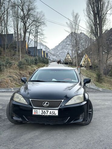 Lexus: Lexus IS: 2008 г., 2.5 л, Механика, Бензин, Седан at lalafo.kg — 1 Lexus: Lexus IS: 2008 г., 2.5 л, Механика, Бензин, Седан — 1