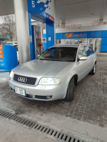 Audi: Audi A6: 2003 г., 2.4 л, Механика, Бензин, Универсал