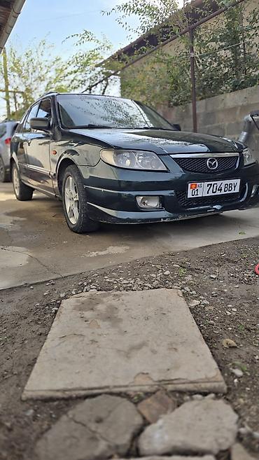 mazda 2: Mazda Familia: 2003 г., 1.6 л, Механика, Бензин, Универсал — 2