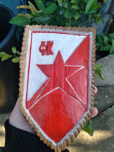 magneti za frizider: Grb Crvene Zvezde u drvetu
ručni rad,drvo hrast