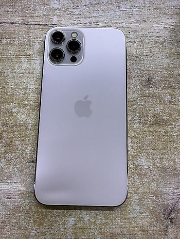 iphone 15 max: IPhone 12 Pro Max, 256 ГБ - Модель: iPhone 12 Pro Max - Память: 256 — 6