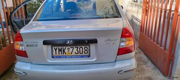 Sale cars: Hyundai Accent : 1.3 l | 2000 year Limousine