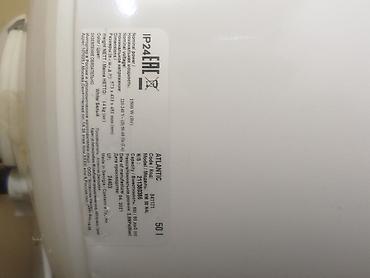 Aristonlar: Ariston 50 l, İşlənmiş, Kredit yoxdur, Ödənişli çatdırılma — 2
