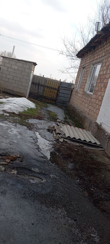 Продажа квартир: 2 комнаты, 45 м², 1 этаж — 3