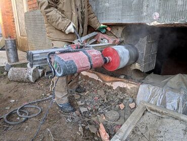 Резка: Резка, Алмазная резка — 6